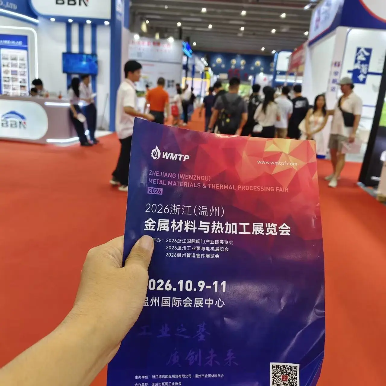 微信å¾ç_20260527094020_2799_356.jpg 微信å¾ç_20260527094020_2799_356.jpg