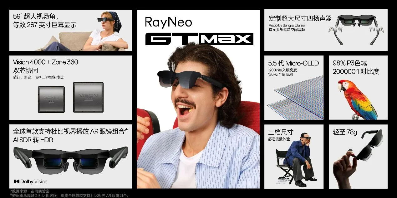 微信å¾ç_2026-06-01_094533_133.jpg 微信å¾ç_2026-06-01_094533_133.jpg