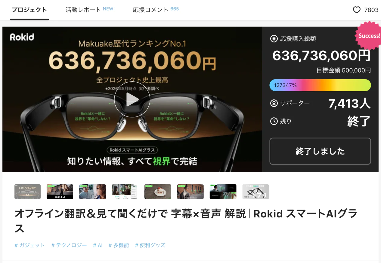 微信å¾ç_2026-06-05_090625_293.png 微信å¾ç_2026-06-05_090625_293.png
