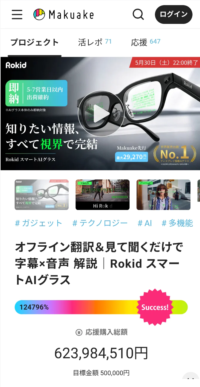 微信å¾ç_2026-06-08_110253_511.png 微信å¾ç_2026-06-08_110253_511.png