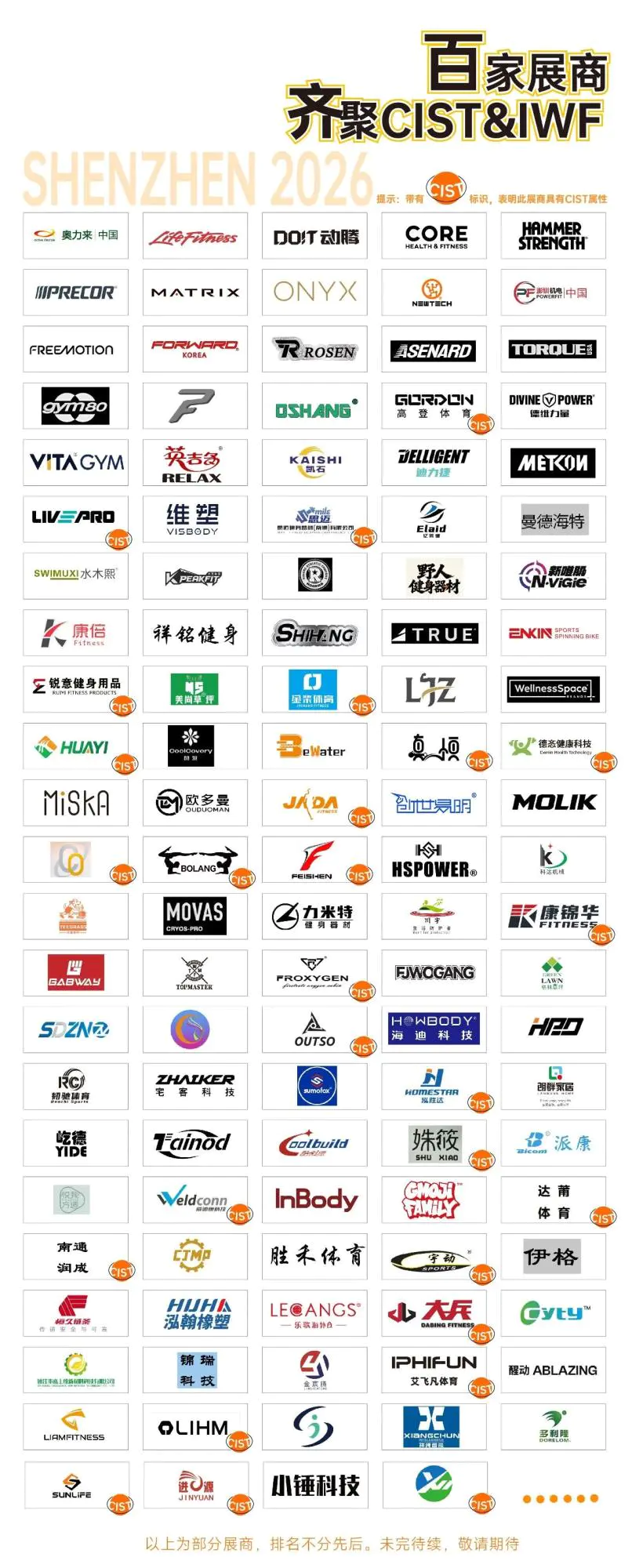 微信å¾ç_2026-06-15_095640_710.jpg 微信å¾ç_2026-06-15_095640_710.jpg