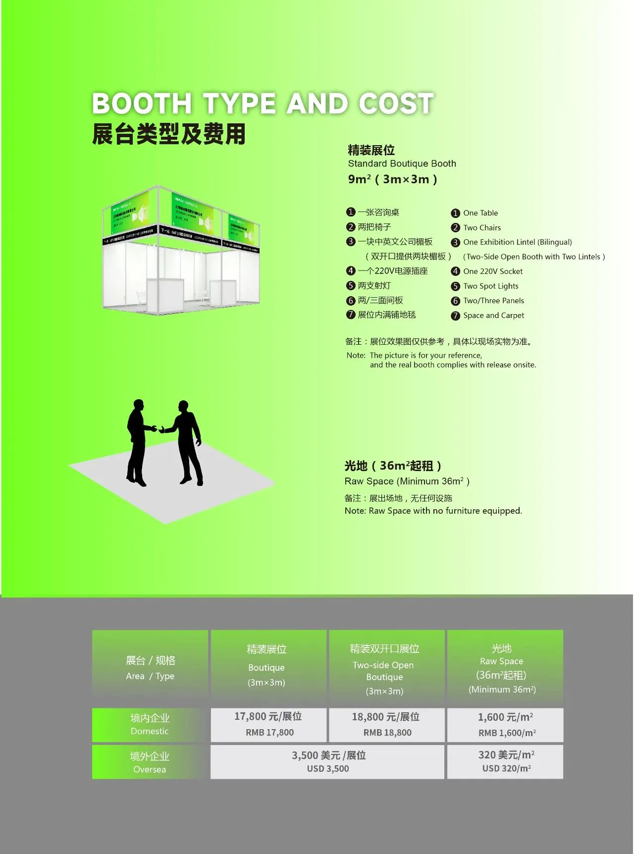 微信å¾ç_2026-06-15_100431_390.jpg 微信å¾ç_2026-06-15_100431_390.jpg