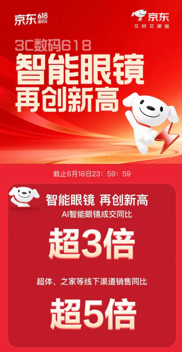 微信å¾ç_2026-06-23_091937_430.png 微信å¾ç_2026-06-23_091937_430.png