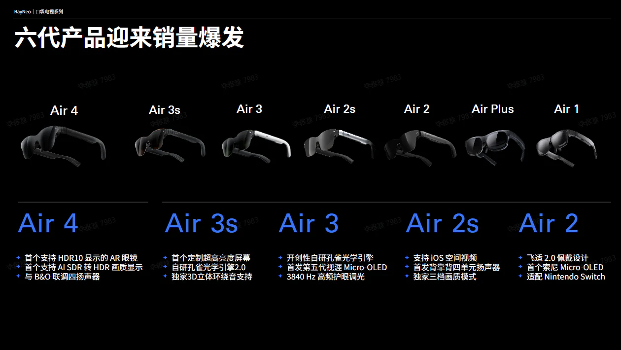 微信å¾ç_2026-06-23_091951_973.png 微信å¾ç_2026-06-23_091951_973.png