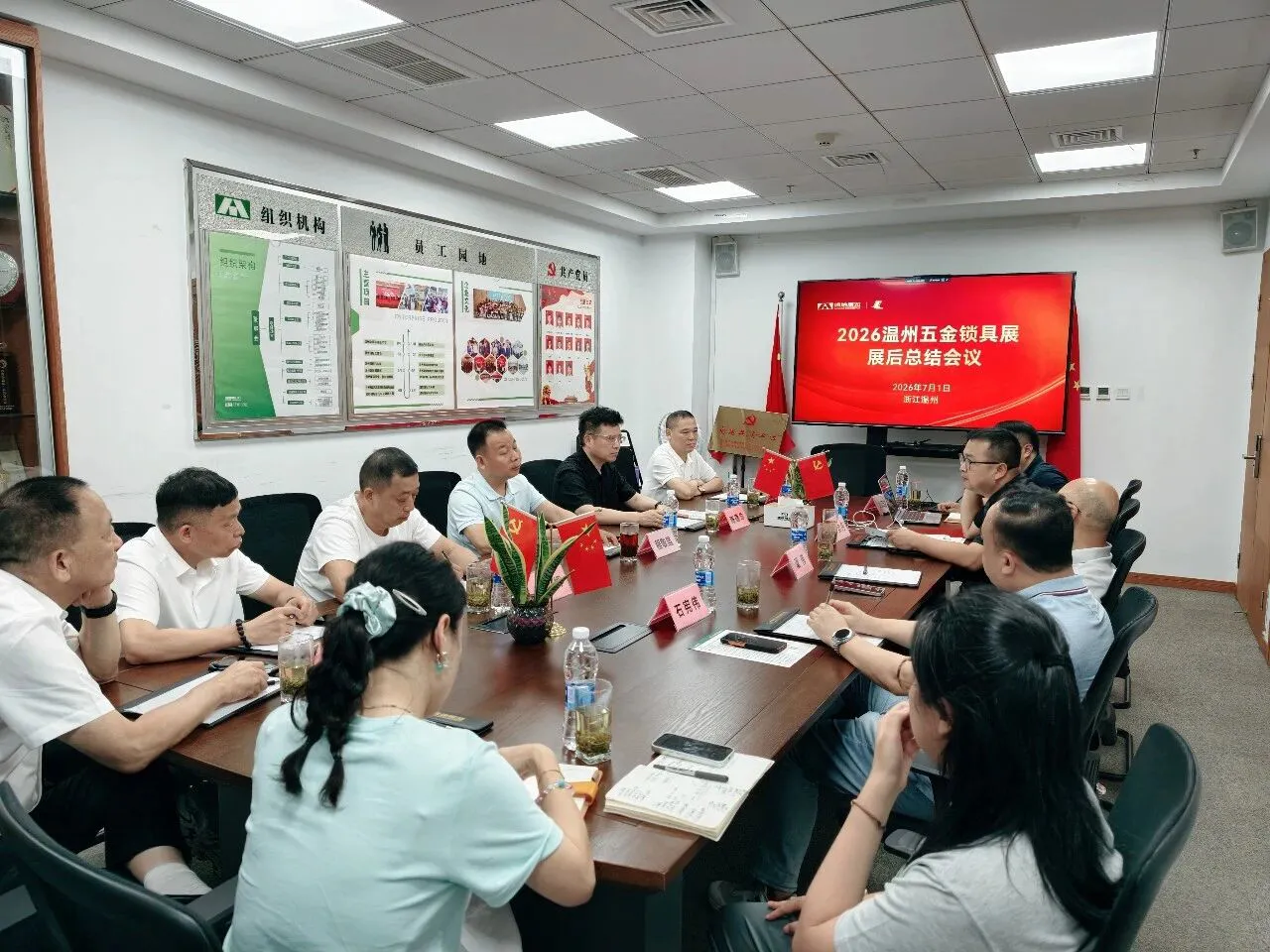 微信å¾ç_2026-07-06_143839_980.jpg 微信å¾ç_2026-07-06_143839_980.jpg