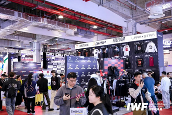 IWF New Activewear & Equipment Zone Debuts