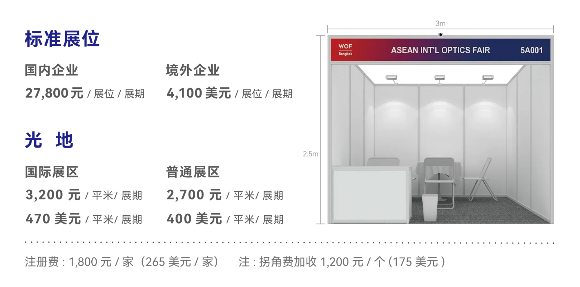 83ba5cc2e19ecff3cb0d62cf0115376a.png 83ba5cc2e19ecff3cb0d62cf0115376a.png