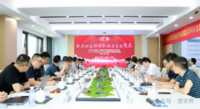 重磅节点!40万吨/年POE大型装置工程设计启动