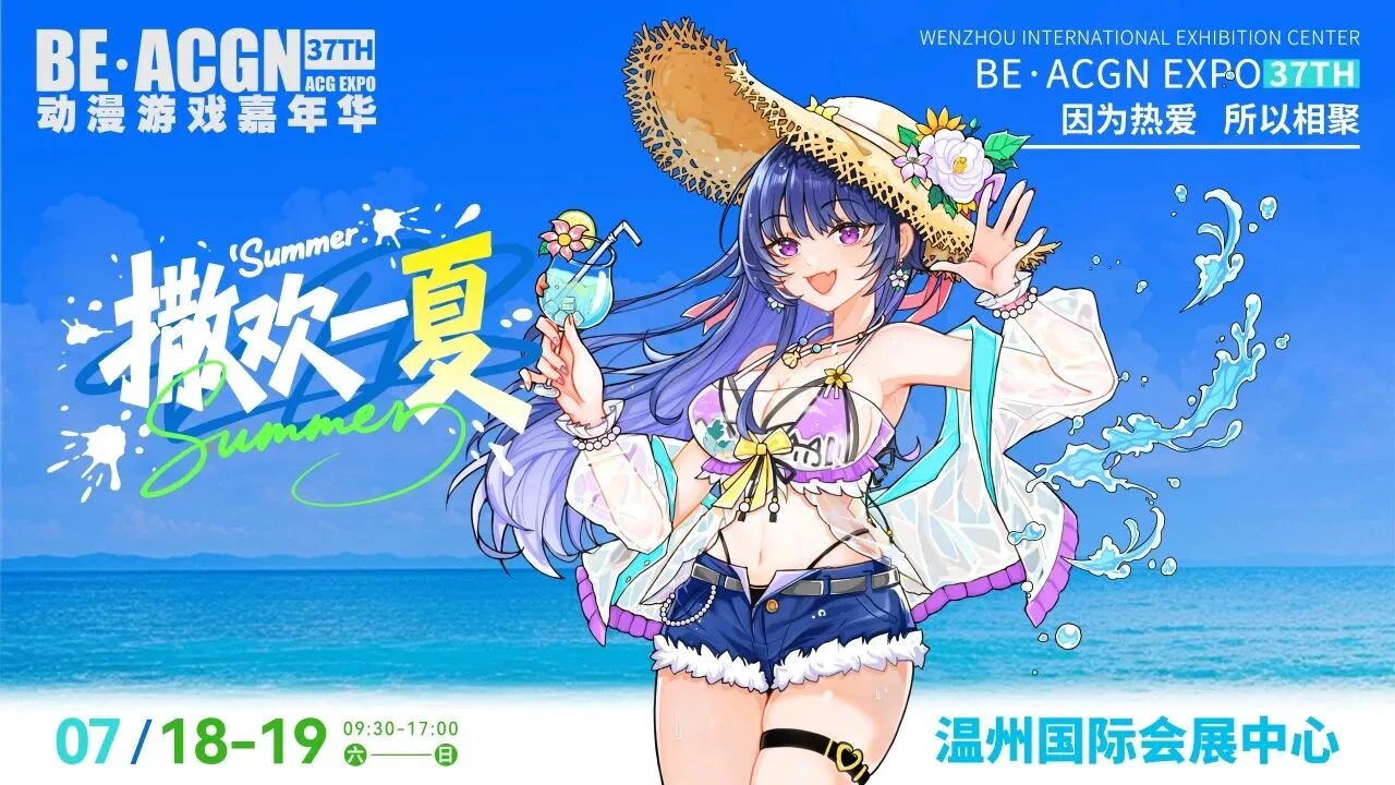 微信å¾ç_2026-07-16_103953_305.jpg 微信å¾ç_2026-07-16_103953_305.jpg