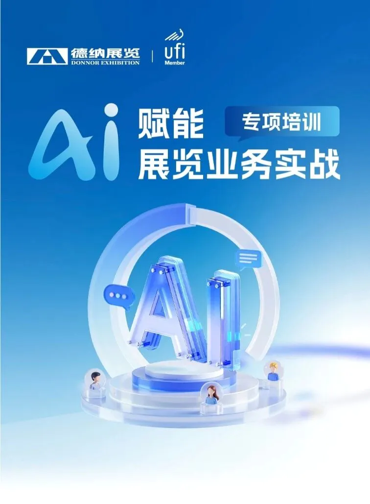微信å¾ç_2026-07-16_104232_463.jpg 微信å¾ç_2026-07-16_104232_463.jpg