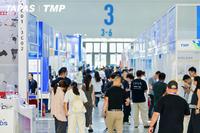 展后报告 | 2026中国(台州)国际汽摩配及后市场展览会