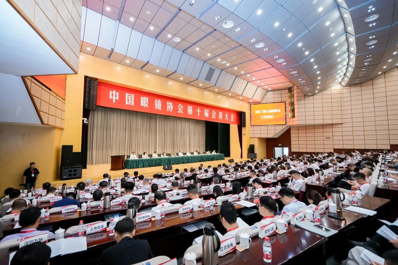 微信å¾ç_2026-07-20_090416_209.jpg 微信å¾ç_2026-07-20_090416_209.jpg
