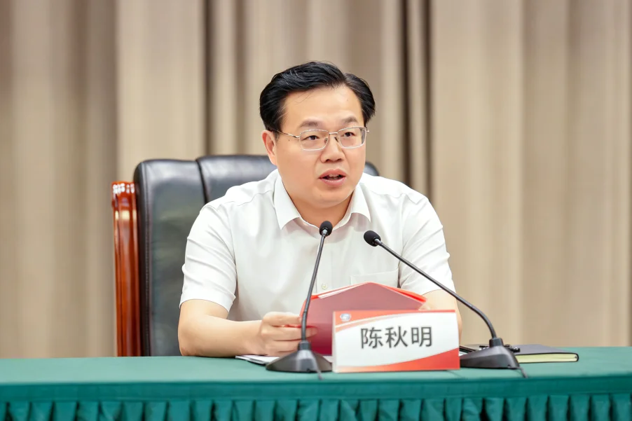 微信å¾ç_2026-07-20_090435_424.png 微信å¾ç_2026-07-20_090435_424.png