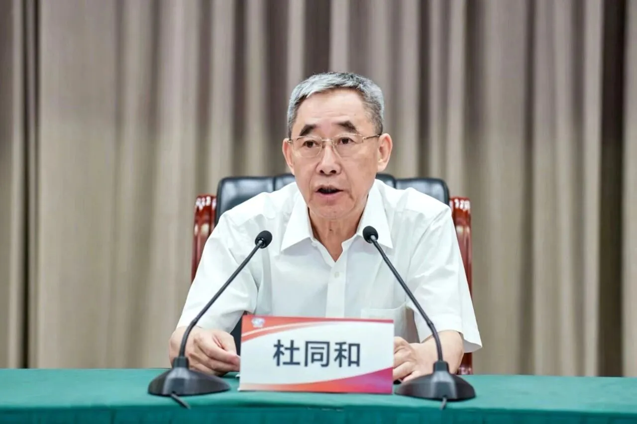 微信å¾ç_2026-07-20_090437_250.jpg 微信å¾ç_2026-07-20_090437_250.jpg