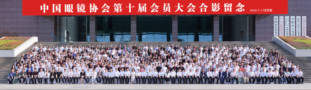 微信å¾ç_2026-07-20_090457_626.png 微信å¾ç_2026-07-20_090457_626.png