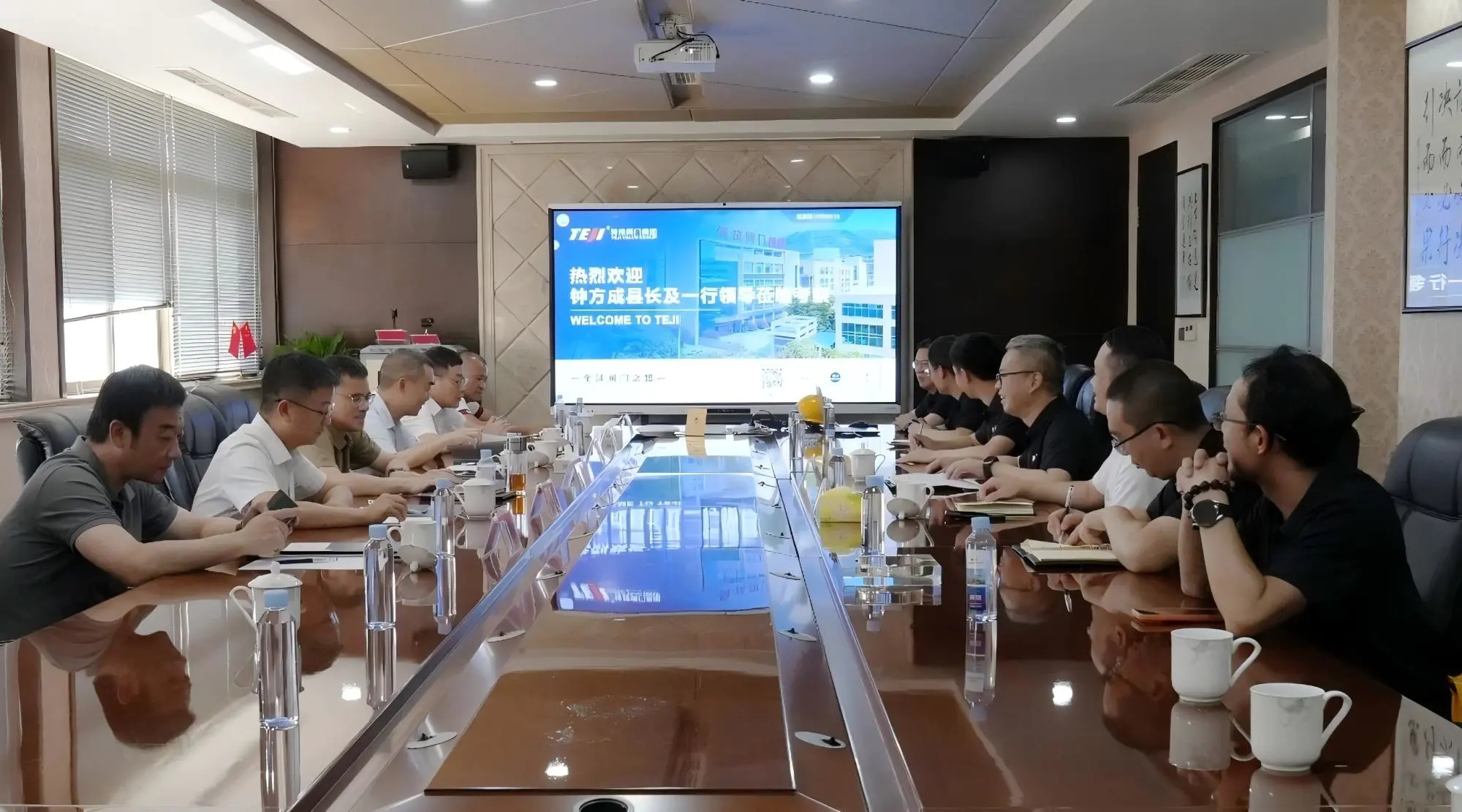 走访2.jpg 走访2.jpg