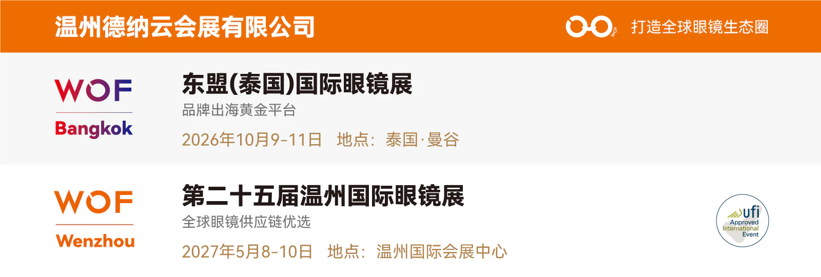 微信å¾ç_2026-07-27_135750_760.png 微信å¾ç_2026-07-27_135750_760.png