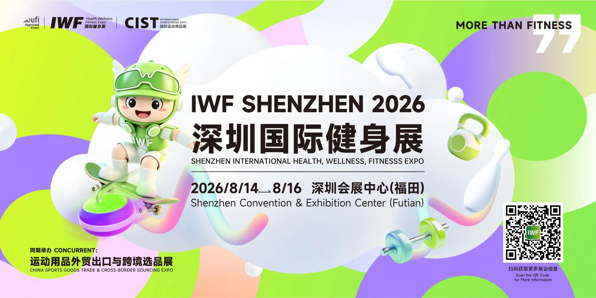 微信å¾ç_20260727094936_225_106(1).jpg 微信å¾ç_20260727094936_225_106(1).jpg