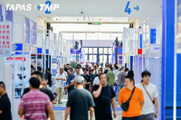 通达全球五大洲商脉!台州摩配展定档2027年4月23-25日