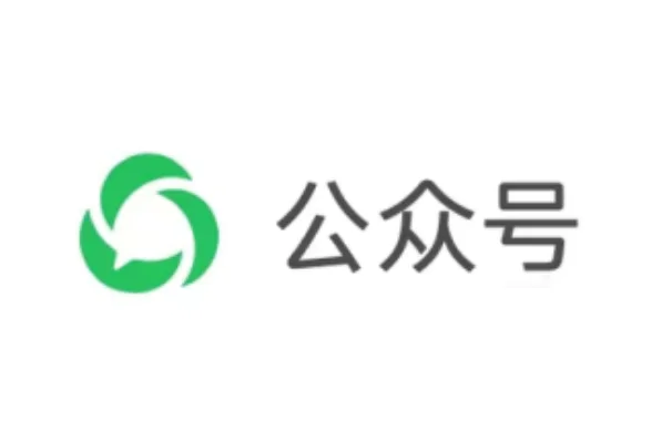 微信å¾ç_2026-07-30_102626_798.png