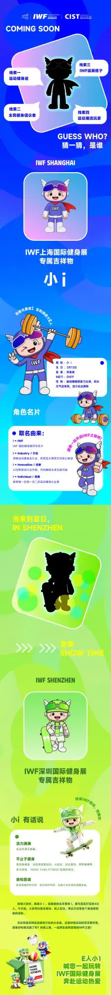 微信å¾ç_20260724170500_2055_32(1).jpg 微信å¾ç_20260724170500_2055_32(1).jpg