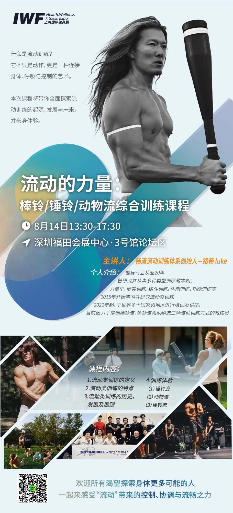 微信å¾ç_20260708093830_3415_45(1).jpg 微信å¾ç_20260708093830_3415_45(1).jpg