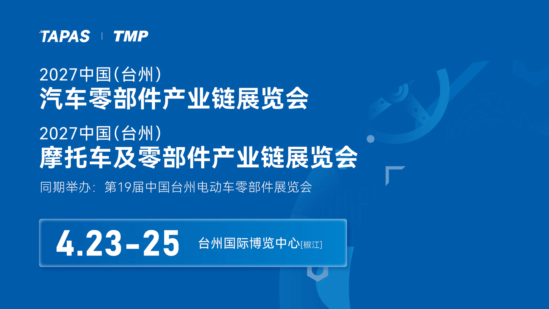 微信å¾ç_20260803160434_5573_236.jpg 微信å¾ç_20260803160434_5573_236.jpg