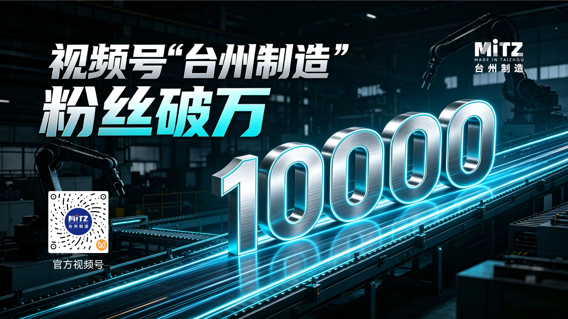 微信å¾ç_20260803174616_5712_236.jpg 微信å¾ç_20260803174616_5712_236.jpg