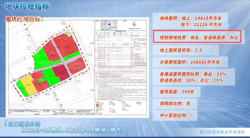 微信å¾ç_20260810104719_14_23.png 微信å¾ç_20260810104719_14_23.png