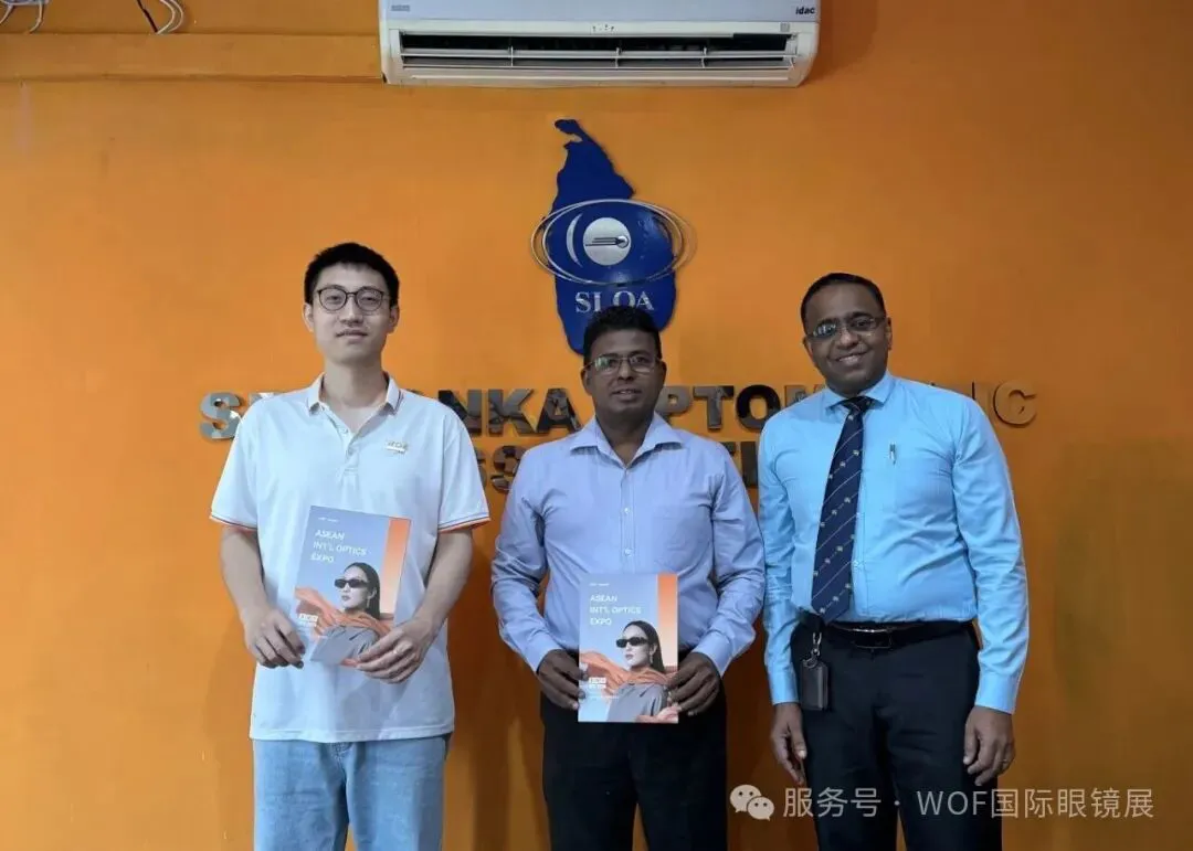 微信å¾ç_2026-08-10_091917_379.jpg