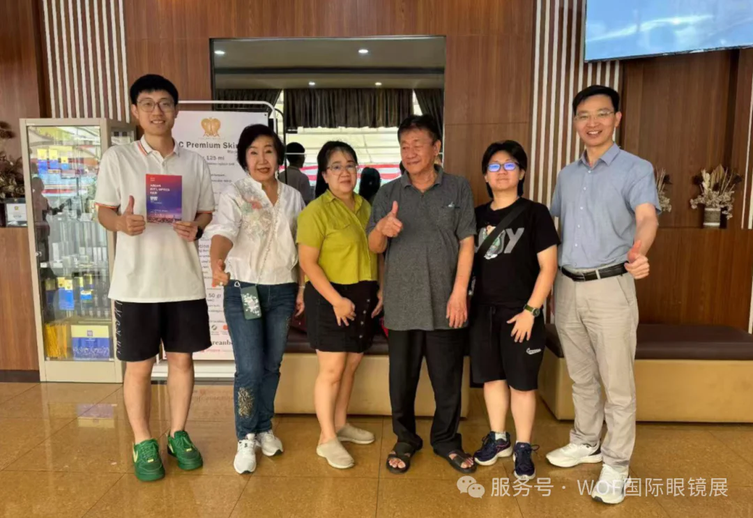 微信å¾ç_2026-08-10_091914_658.png