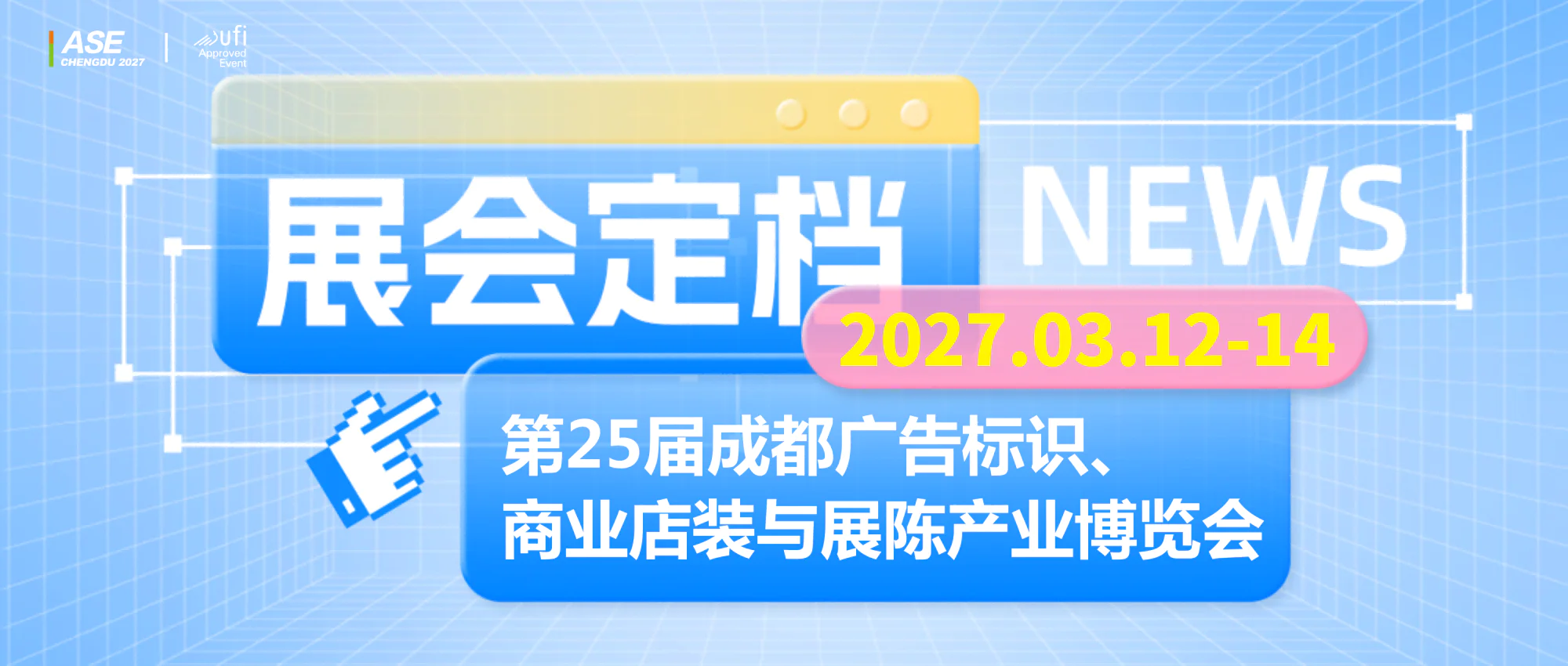 微信å¾ç_20260810085517_377_40(1).png 微信å¾ç_20260810085517_377_40(1).png