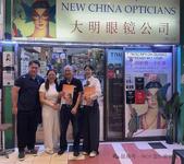 WOF|Bangkok Promotion Tour: Singapore