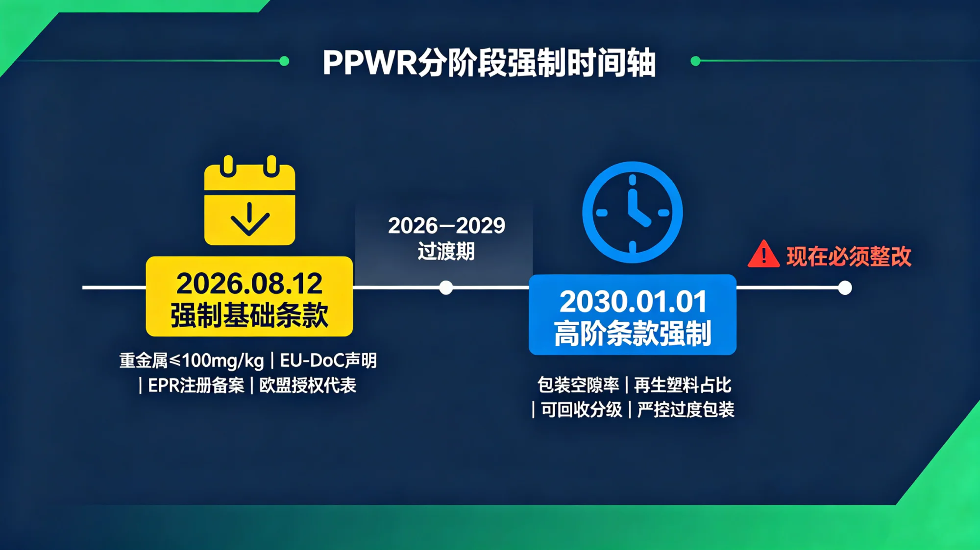 微信å¾ç_2026-08-14_091016_857.png 微信å¾ç_2026-08-14_091016_857.png