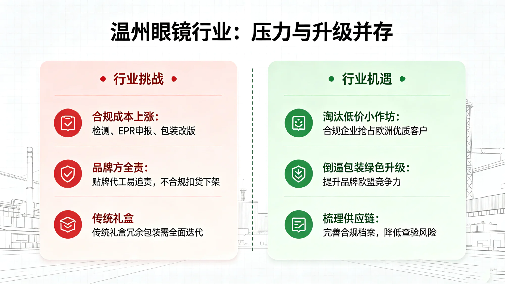微信å¾ç_2026-08-14_091018_640.png 微信å¾ç_2026-08-14_091018_640.png