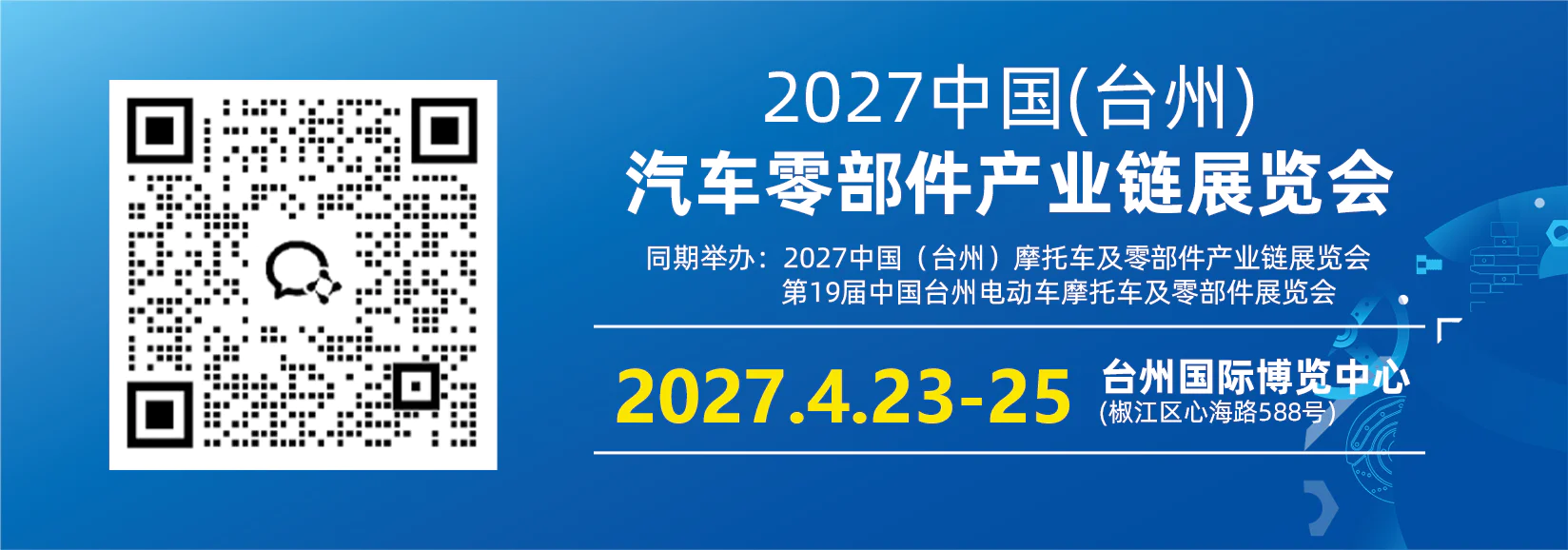 微信å¾ç_2026-08-15_095716_361.png 微信å¾ç_2026-08-15_095716_361.png