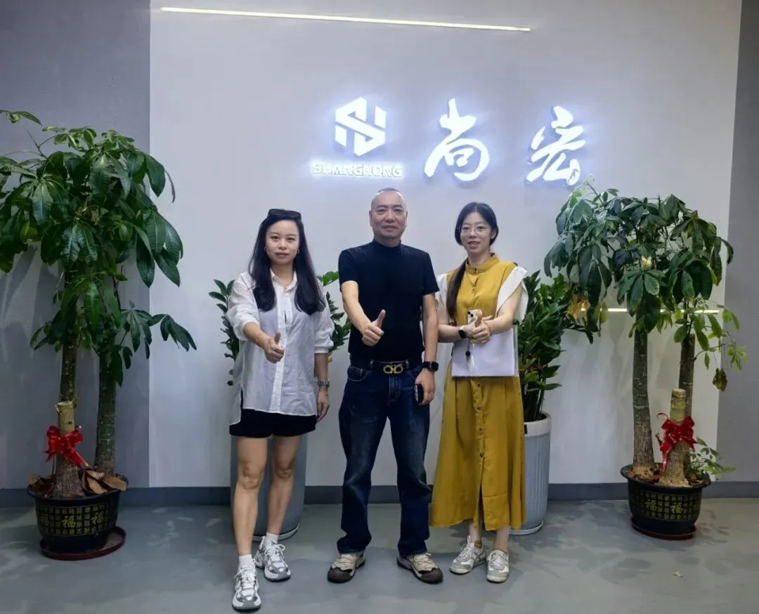 微信å¾ç_2026-08-20_135219_246.jpg 微信å¾ç_2026-08-20_135219_246.jpg