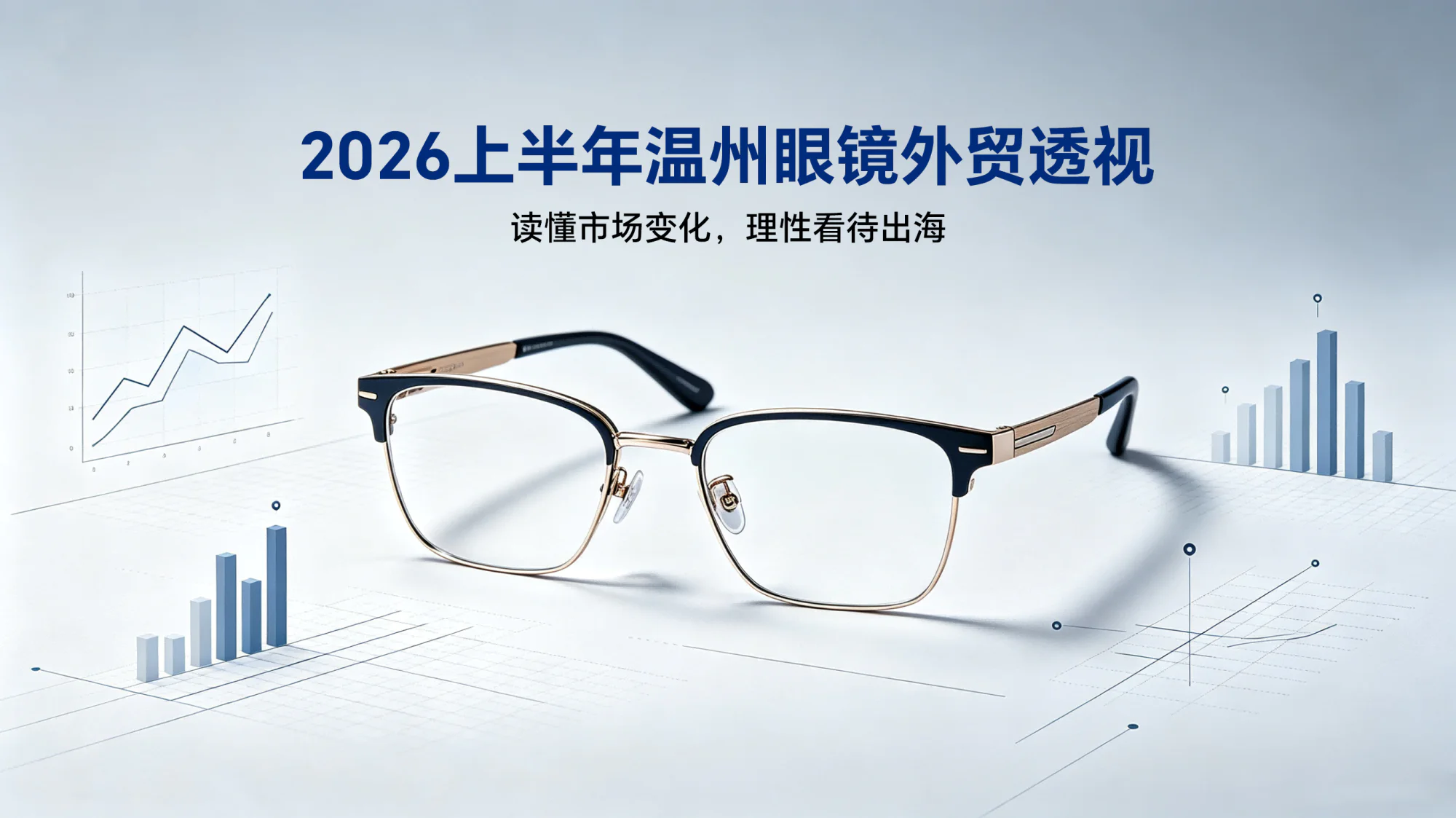 微信å¾ç_2026-08-21_161104_857.png 微信å¾ç_2026-08-21_161104_857.png