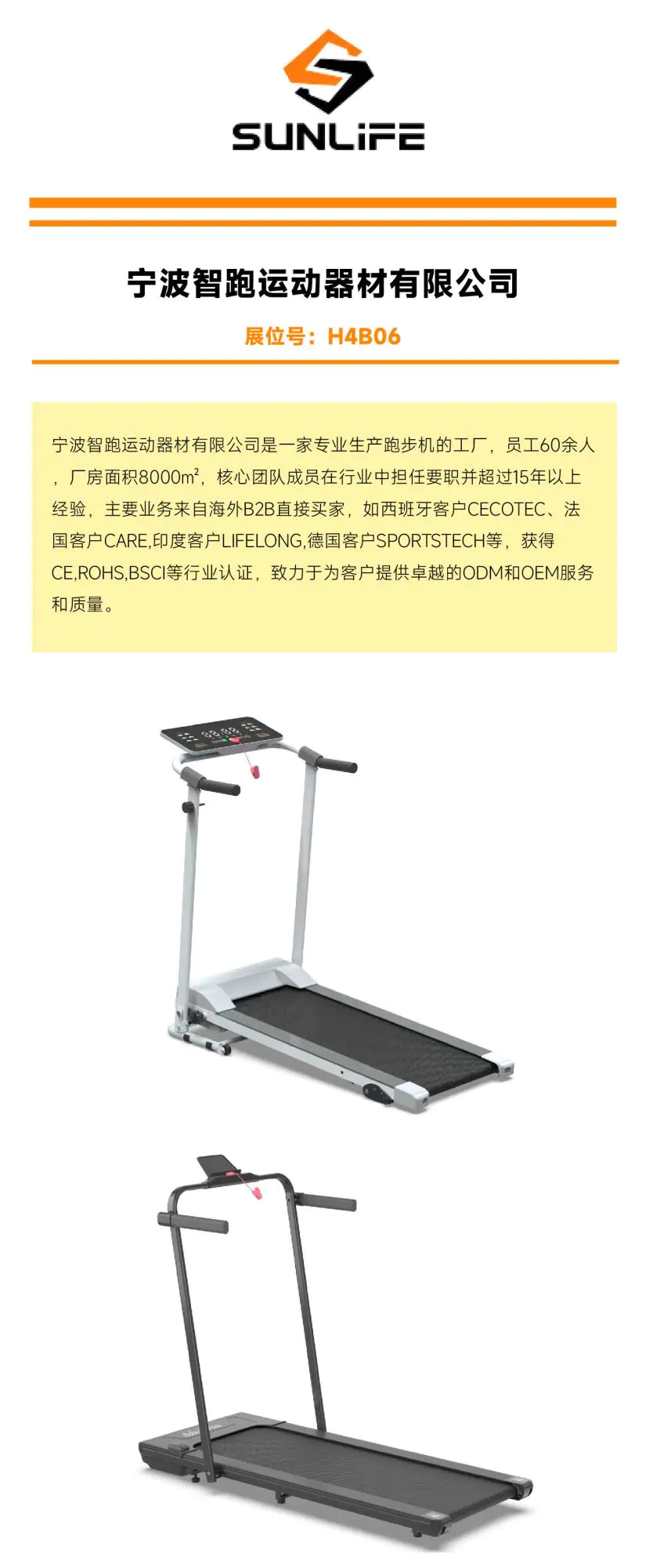 第ä¸å¼¹ï¼å®¶ç¨æ´æºæºå¤´å·¥åéç»æ·±å³.jpg 第ä¸å¼¹ï¼å®¶ç¨æ´æºæºå¤´å·¥åéç»æ·±å³.jpg