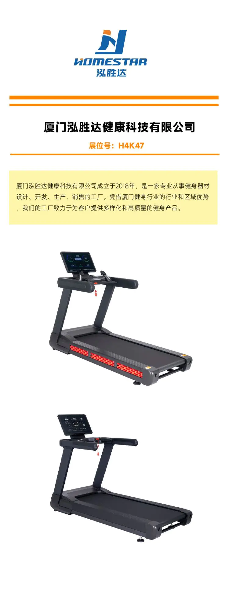第ä¸å¼¹ï¼å®¶ç¨æ´æºæºå¤´å·¥åéç»æ·±å³.jpg 第ä¸å¼¹ï¼å®¶ç¨æ´æºæºå¤´å·¥åéç»æ·±å³.jpg