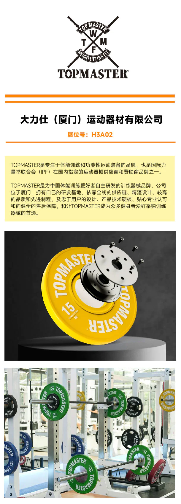 é馿¨¡ç2 å°ä»¶ç¯ æ¨æ-06.jpg é馿¨¡ç2 å°ä»¶ç¯ æ¨æ-06.jpg
