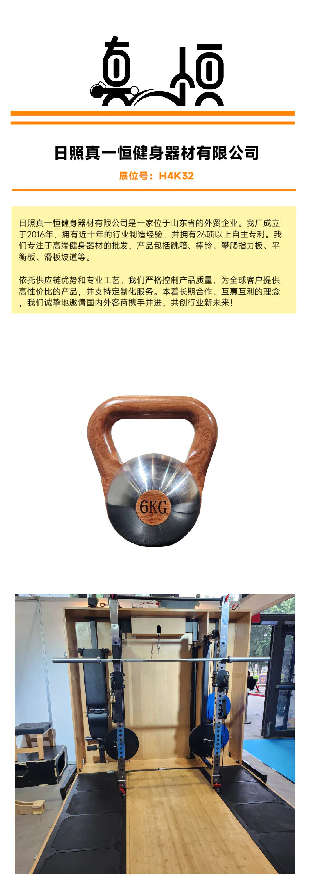 é馿¨¡ç2 å°ä»¶ç¯ æ¨æ-09.jpg é馿¨¡ç2 å°ä»¶ç¯ æ¨æ-09.jpg