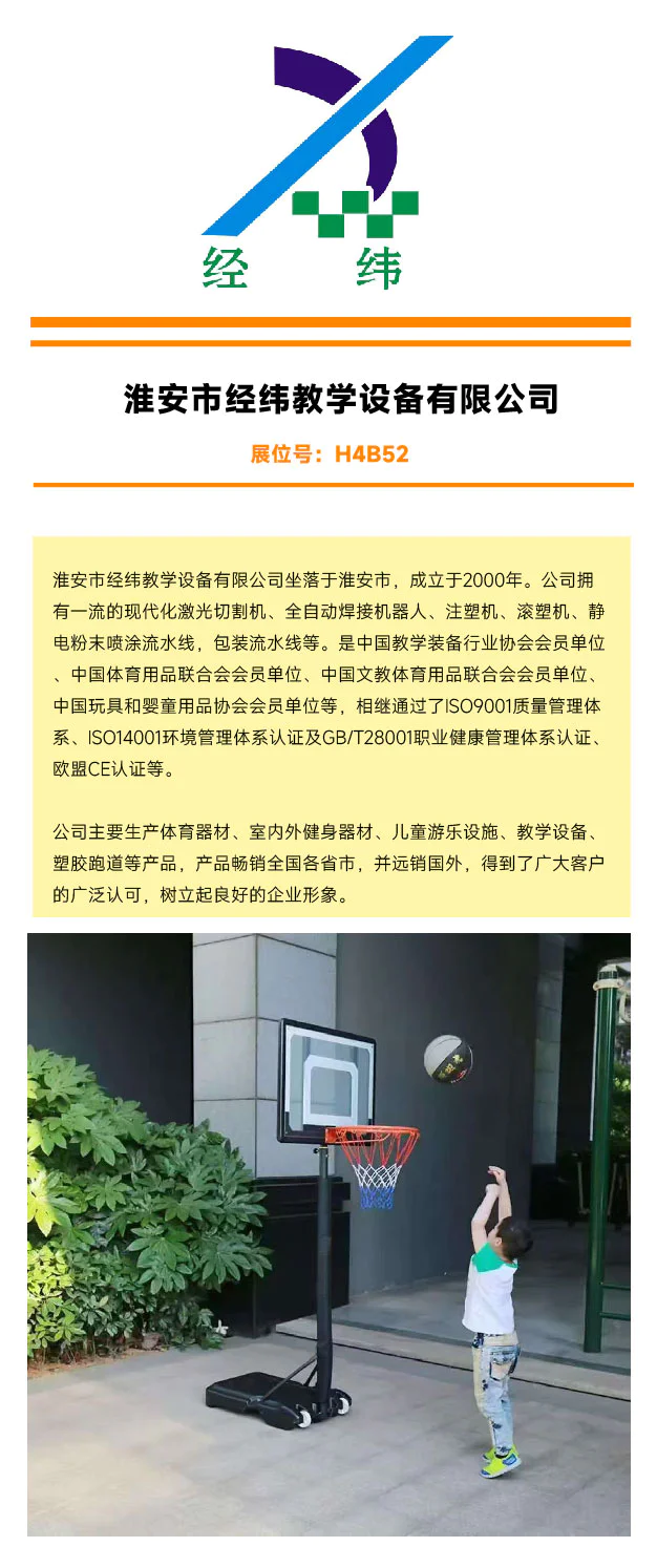 é馿¨¡ç2 å°ä»¶ç¯ æ¨æ-08.jpg é馿¨¡ç2 å°ä»¶ç¯ æ¨æ-08.jpg