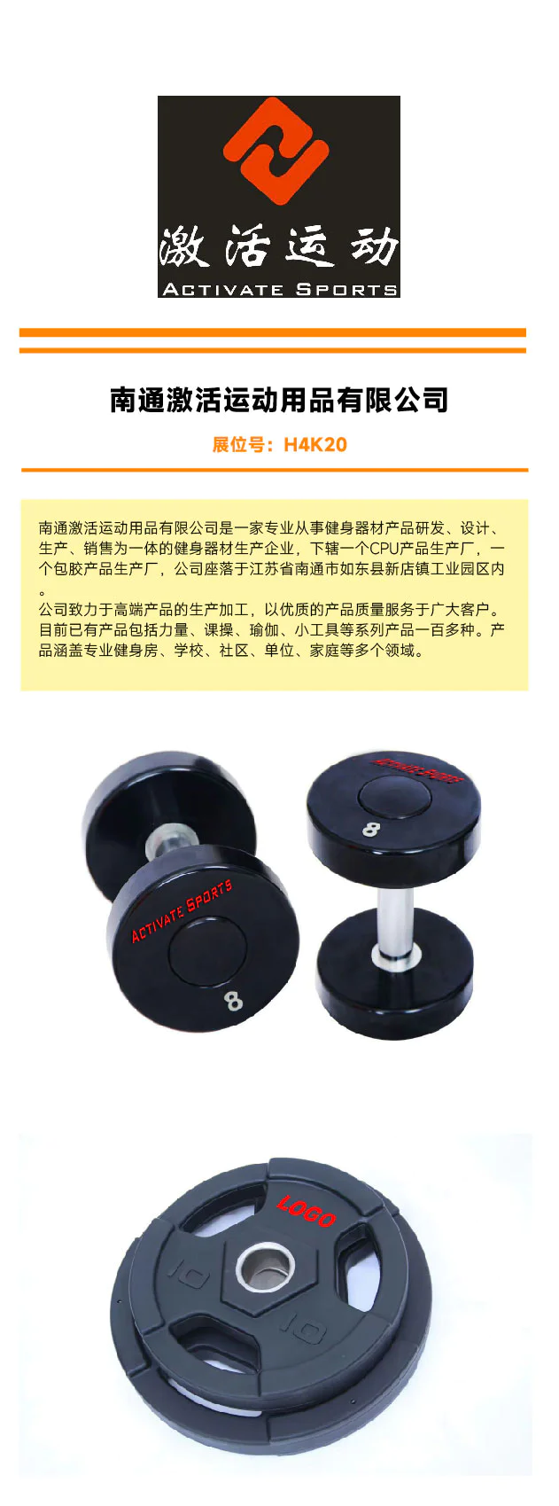 é馿¨¡ç2 å°ä»¶ç¯ æ¨æ-12.jpg é馿¨¡ç2 å°ä»¶ç¯ æ¨æ-12.jpg