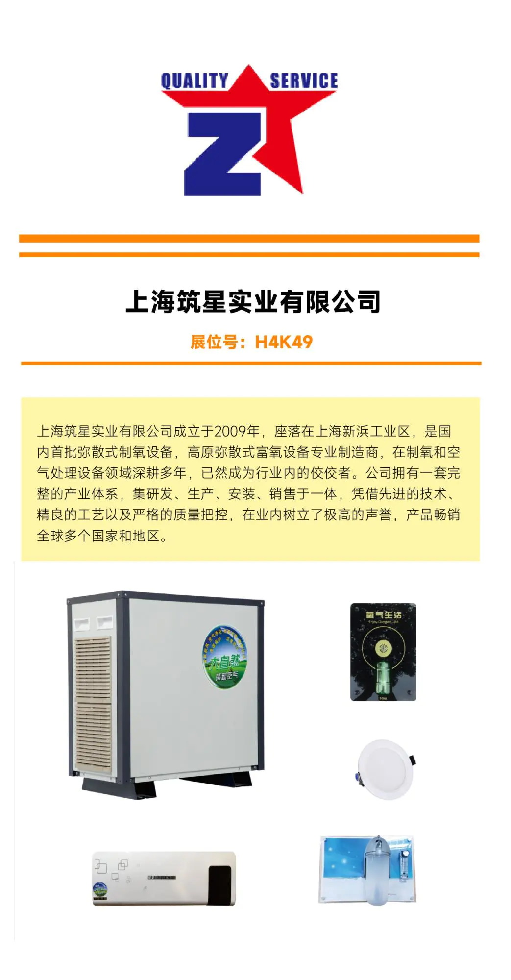 é馿¨¡çï¼ç¬¬ä¸å¼¹1_ç»æ¿ 1 坿¬ 4.jpg é馿¨¡çï¼ç¬¬ä¸å¼¹1_ç»æ¿ 1 坿¬ 4.jpg