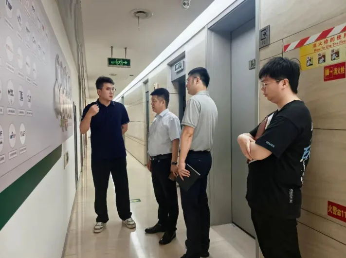 微信å¾ç_20260827090429_3404_15.png 微信å¾ç_20260827090429_3404_15.png