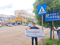 台州塑交会启动黄岩核心产业带多轮精准邀约,模具城、九龙街、新堂路全覆盖!