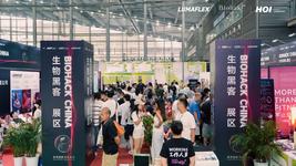 生物黑客 BIOHACK CHINA 2026 完美收官丨展后回顾