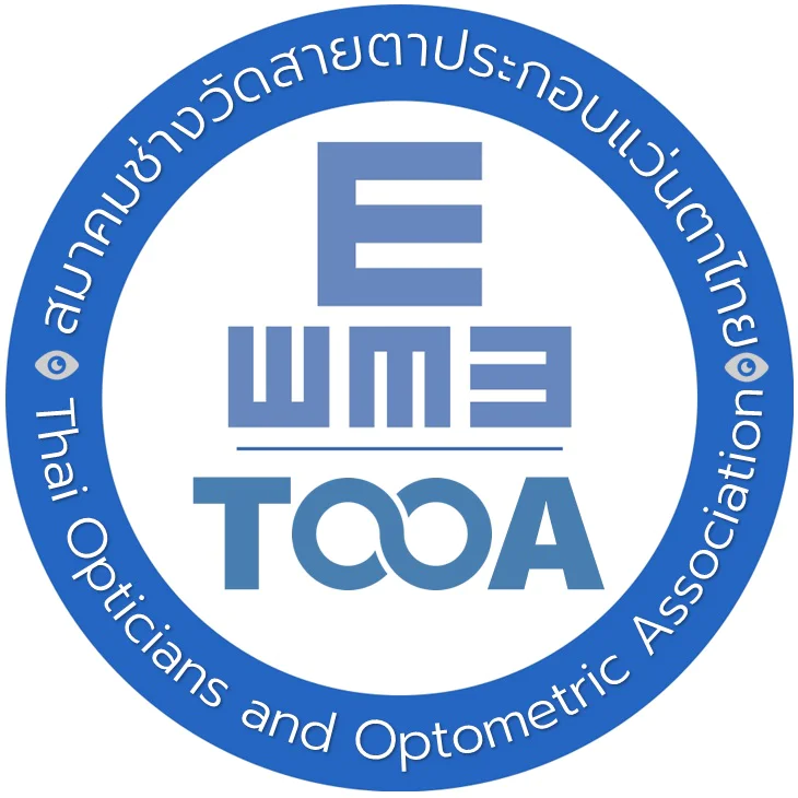 Logo สมาà¸à¸¡ Final.jpg Logo สมาà¸à¸¡ Final.jpg