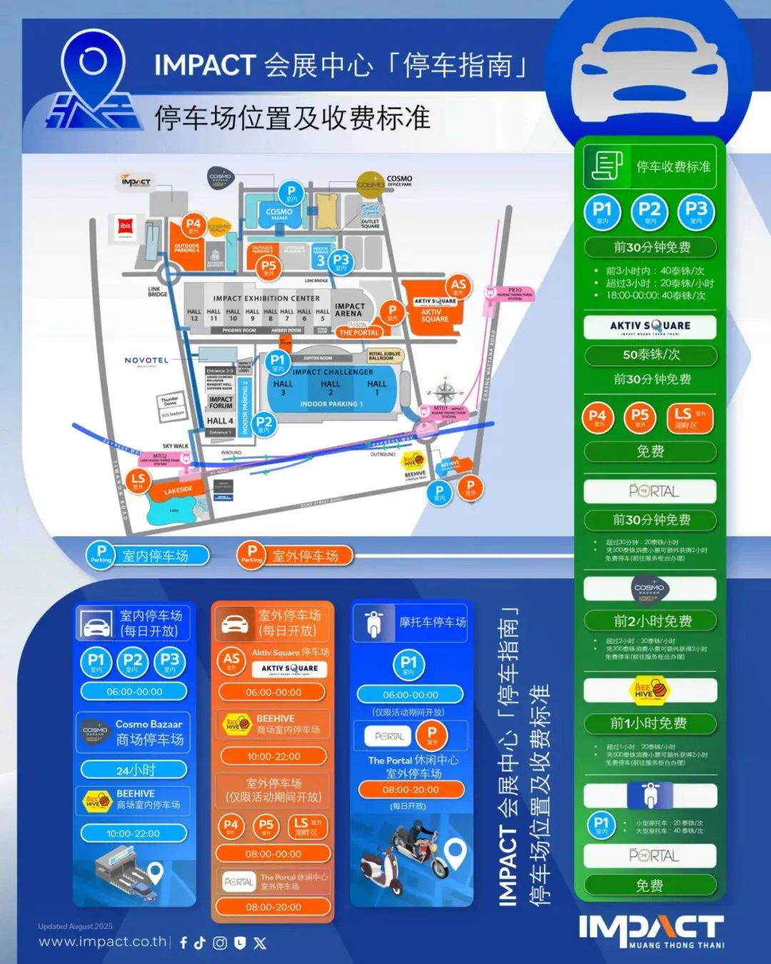 微信å¾ç_2026-09-04_134141_139.jpg 微信å¾ç_2026-09-04_134141_139.jpg